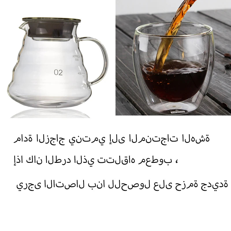 10 Pieces/Set of Travel Coffee Accessories Set Including PU Bags Manual Grinding Cups Filter Cups and Other Outdoor Coffeewar
حقيبة  أدوات القهوة لأصحاب الذوق المخصص